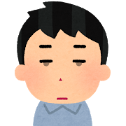 男性 目がうつろ 体調悪い