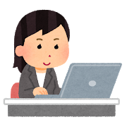 働く女性 パソコン見てる