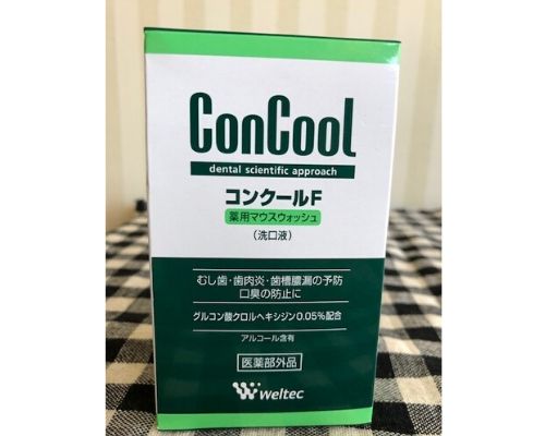 コンクールFの写真